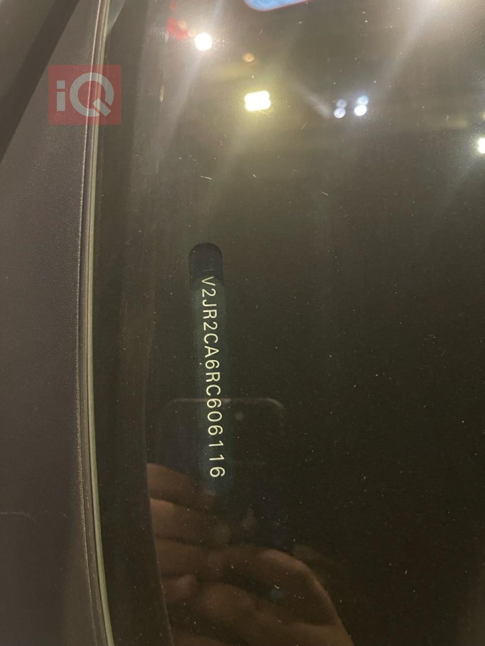 فولكسفاغن أطلس